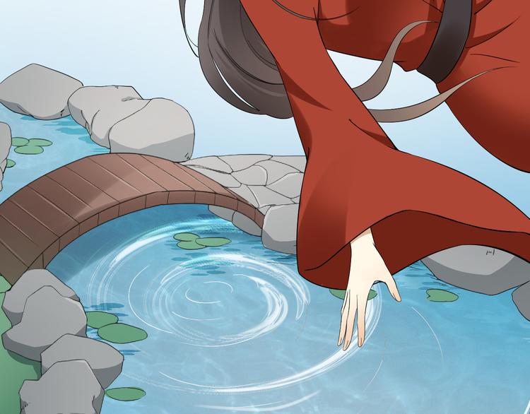 倾城之上韩漫全集-第3话 本宫准你近身伺候无删减无遮挡章节图片 