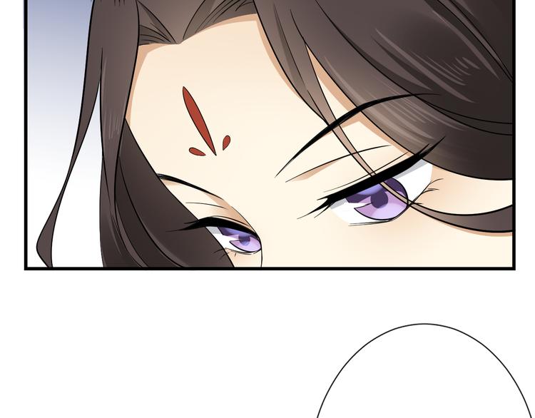 倾城之上韩漫全集-第3话 本宫准你近身伺候无删减无遮挡章节图片 