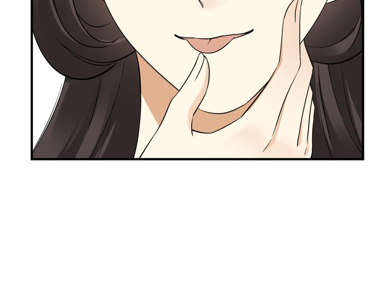 倾城之上韩漫全集-第3话 本宫准你近身伺候无删减无遮挡章节图片 