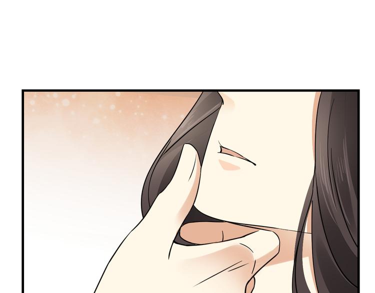 倾城之上韩漫全集-第3话 本宫准你近身伺候无删减无遮挡章节图片 