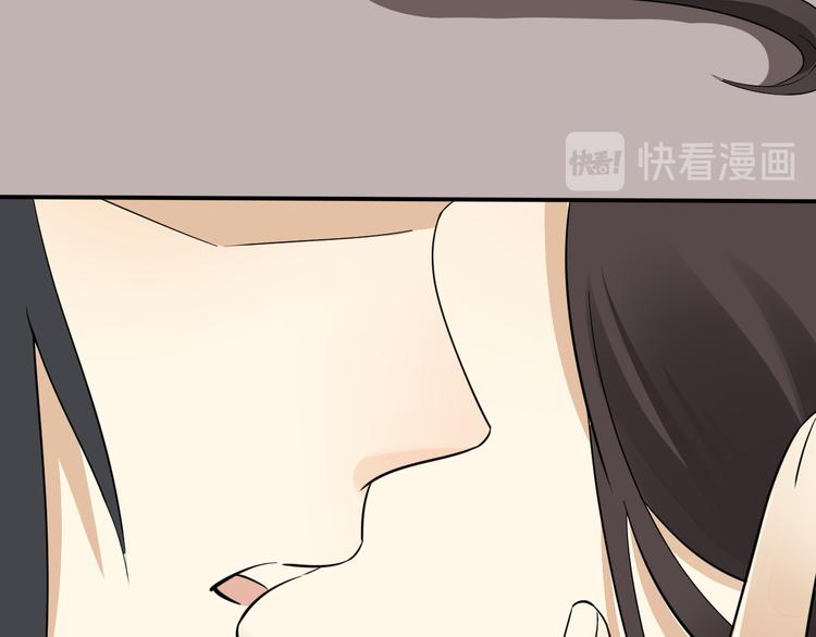 倾城之上韩漫全集-第3话 本宫准你近身伺候无删减无遮挡章节图片 