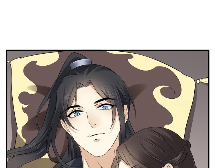 倾城之上韩漫全集-第3话 本宫准你近身伺候无删减无遮挡章节图片 