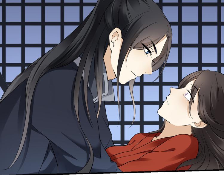 倾城之上韩漫全集-第3话 本宫准你近身伺候无删减无遮挡章节图片 