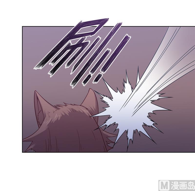 倾城之上韩漫全集-第202话 顾乌雅现身！无删减无遮挡章节图片 