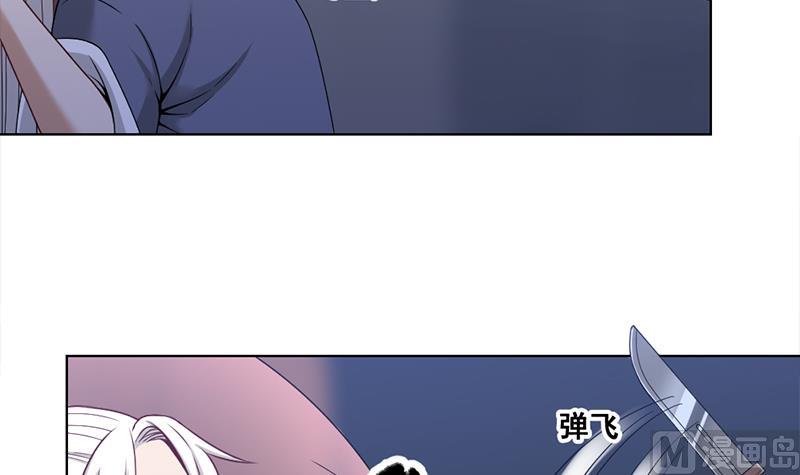 倾城之上韩漫全集-第203话 击退顾乌雅无删减无遮挡章节图片 