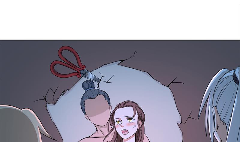 倾城之上韩漫全集-第204话 令人脸红的壁画无删减无遮挡章节图片 