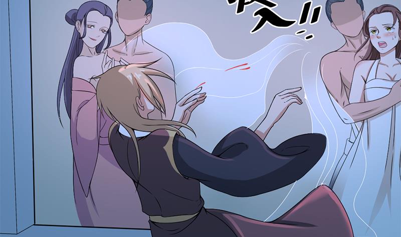 倾城之上韩漫全集-第204话 令人脸红的壁画无删减无遮挡章节图片 