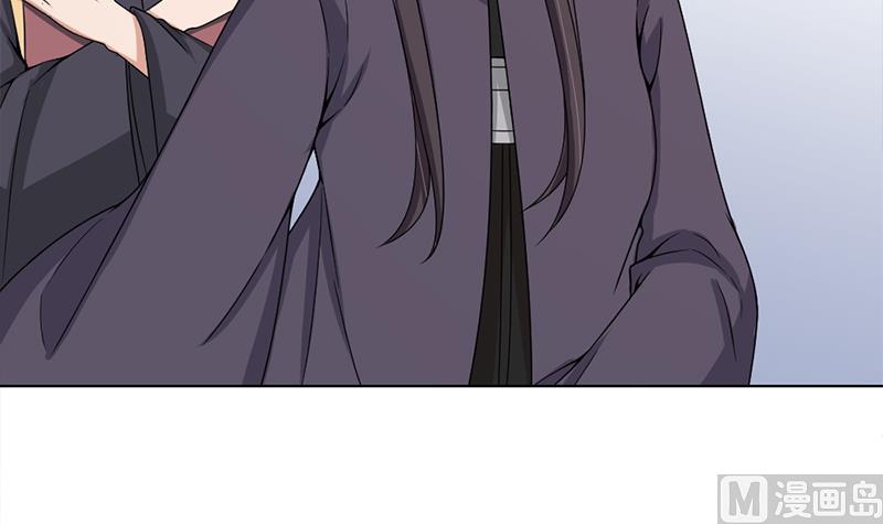 倾城之上韩漫全集-第205话 私藏房中术无删减无遮挡章节图片 
