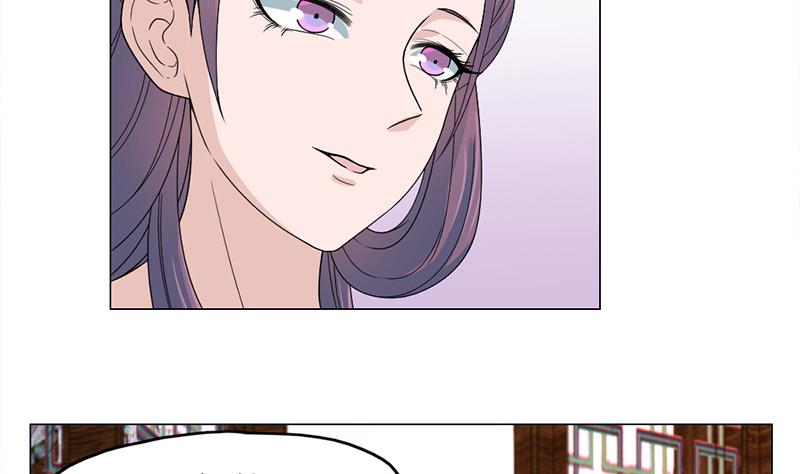 倾城之上韩漫全集-第206话 顾家的秘密无删减无遮挡章节图片 
