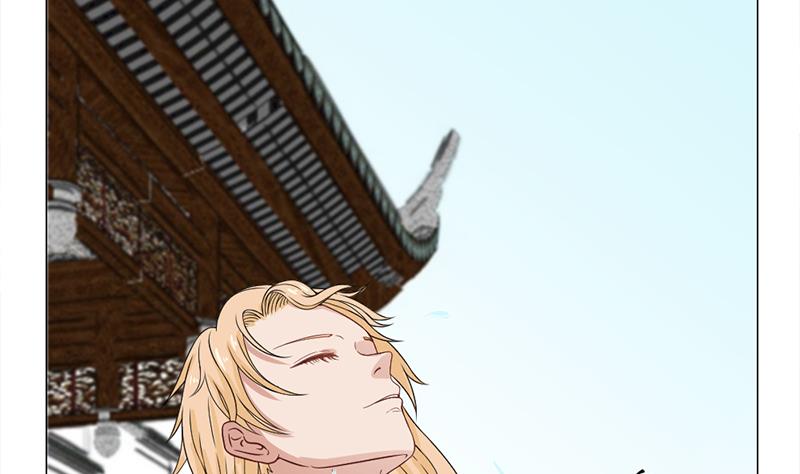 倾城之上韩漫全集-第206话 顾家的秘密无删减无遮挡章节图片 