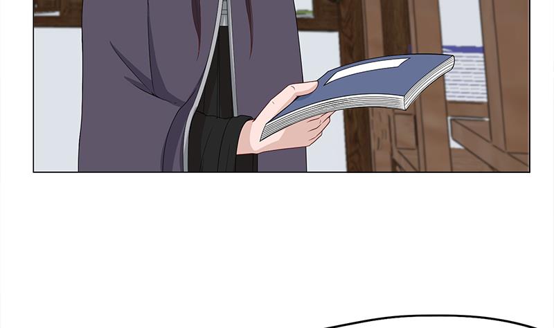 倾城之上韩漫全集-第206话 顾家的秘密无删减无遮挡章节图片 