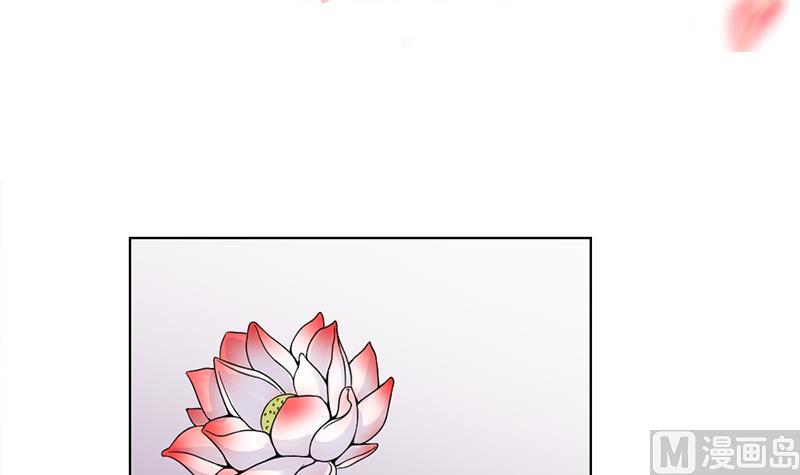 倾城之上韩漫全集-第207话 顾家真正的族长无删减无遮挡章节图片 