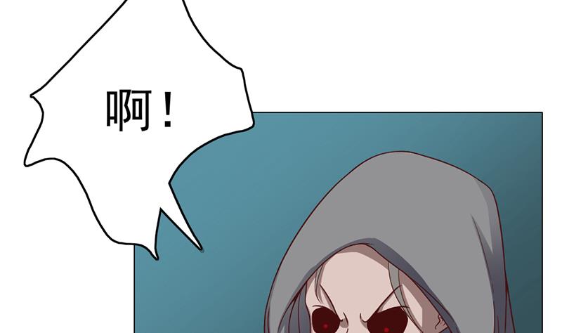 倾城之上韩漫全集-第208话 恶战顾乌雅无删减无遮挡章节图片 