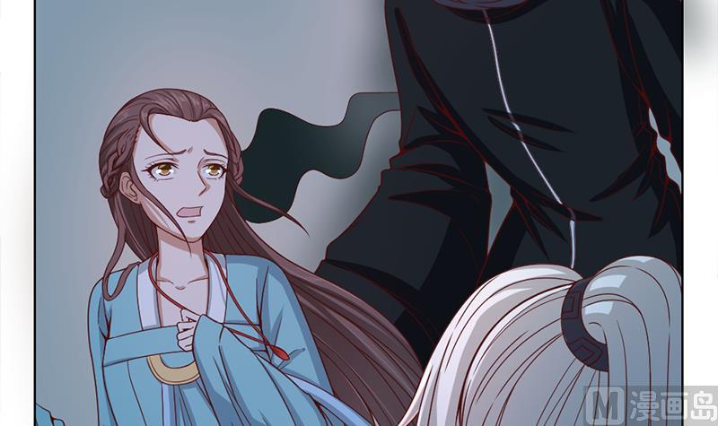 倾城之上韩漫全集-第209话 捕获顾乌雅！无删减无遮挡章节图片 