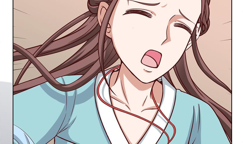 倾城之上韩漫全集-第209话 捕获顾乌雅！无删减无遮挡章节图片 