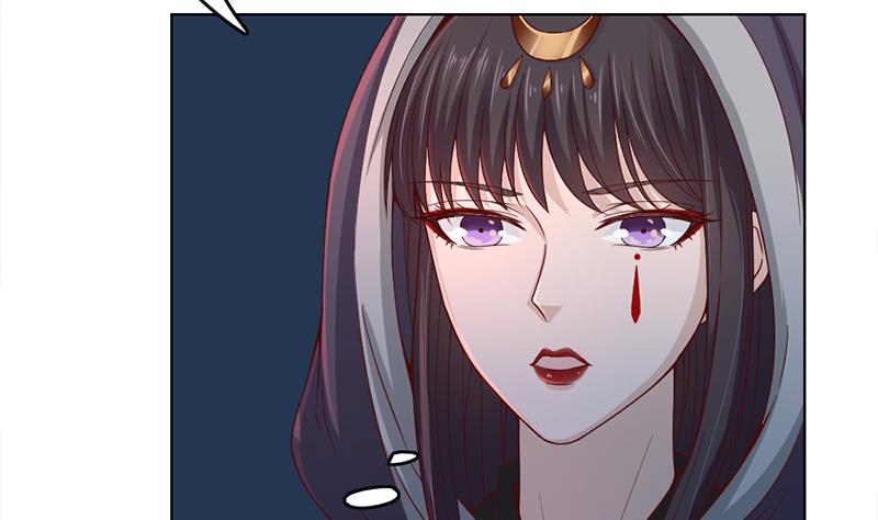 倾城之上韩漫全集-第209话 捕获顾乌雅！无删减无遮挡章节图片 