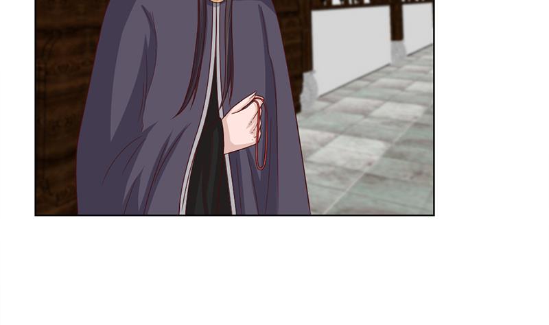 倾城之上韩漫全集-第209话 捕获顾乌雅！无删减无遮挡章节图片 
