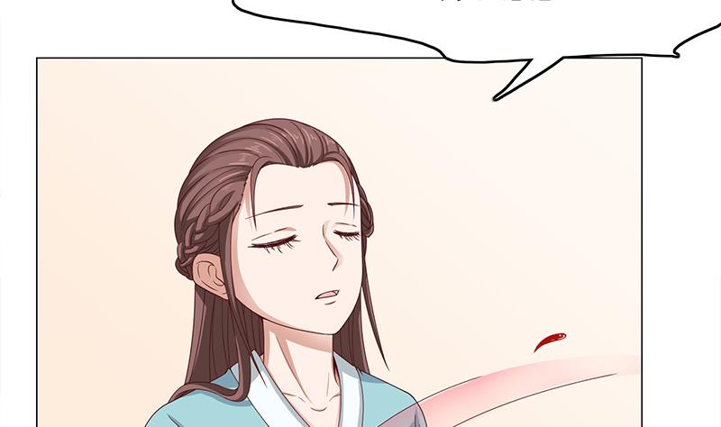 倾城之上韩漫全集-第210话 顾家毁灭无删减无遮挡章节图片 