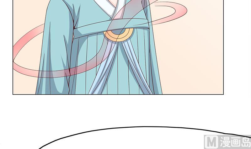 倾城之上韩漫全集-第210话 顾家毁灭无删减无遮挡章节图片 