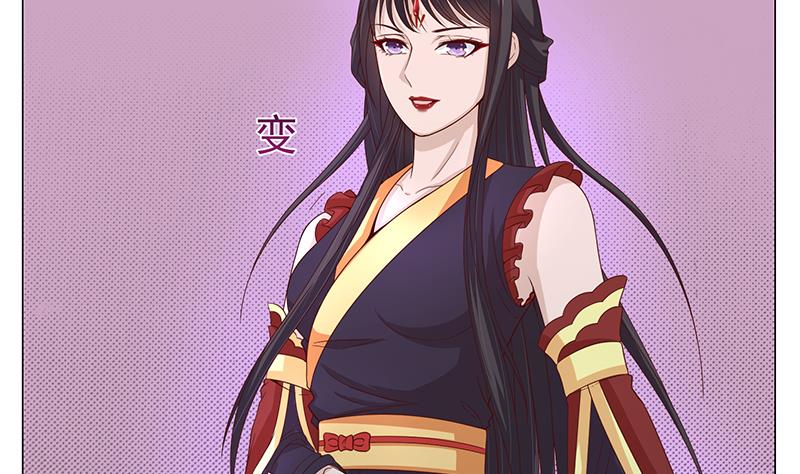 倾城之上韩漫全集-第210话 顾家毁灭无删减无遮挡章节图片 