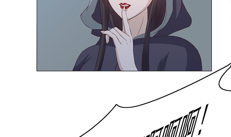 倾城之上韩漫全集-第210话 顾家毁灭无删减无遮挡章节图片 