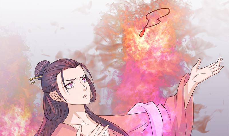 倾城之上韩漫全集-第210话 顾家毁灭无删减无遮挡章节图片 