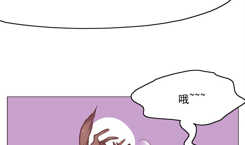 倾城之上韩漫全集-第211话 宣武帝死了！？无删减无遮挡章节图片 