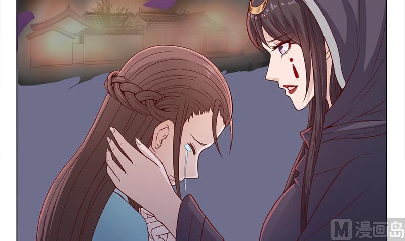 倾城之上韩漫全集-第211话 宣武帝死了！？无删减无遮挡章节图片 