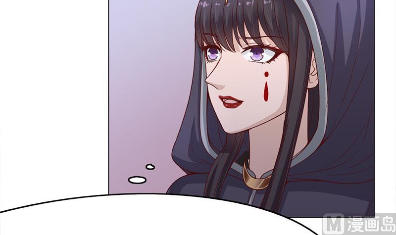 倾城之上韩漫全集-第212话 死在肚皮上无删减无遮挡章节图片 
