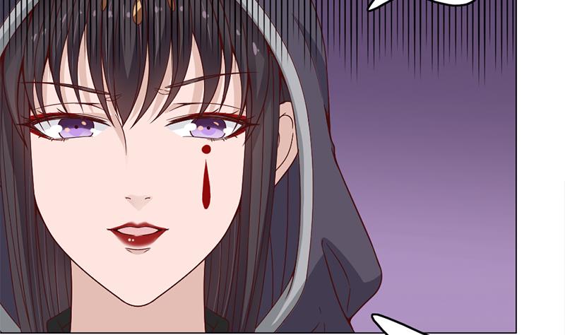 倾城之上韩漫全集-第214话 试试福公公无删减无遮挡章节图片 