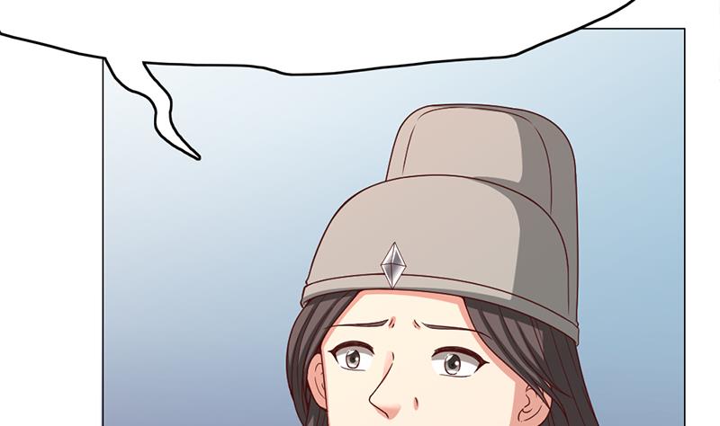 倾城之上韩漫全集-第214话 试试福公公无删减无遮挡章节图片 