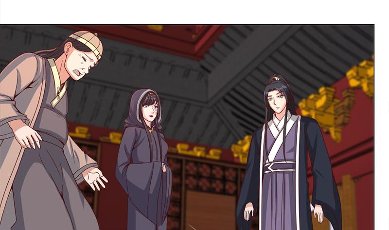 倾城之上韩漫全集-第214话 试试福公公无删减无遮挡章节图片 