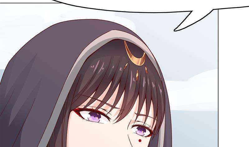 倾城之上韩漫全集-第214话 试试福公公无删减无遮挡章节图片 