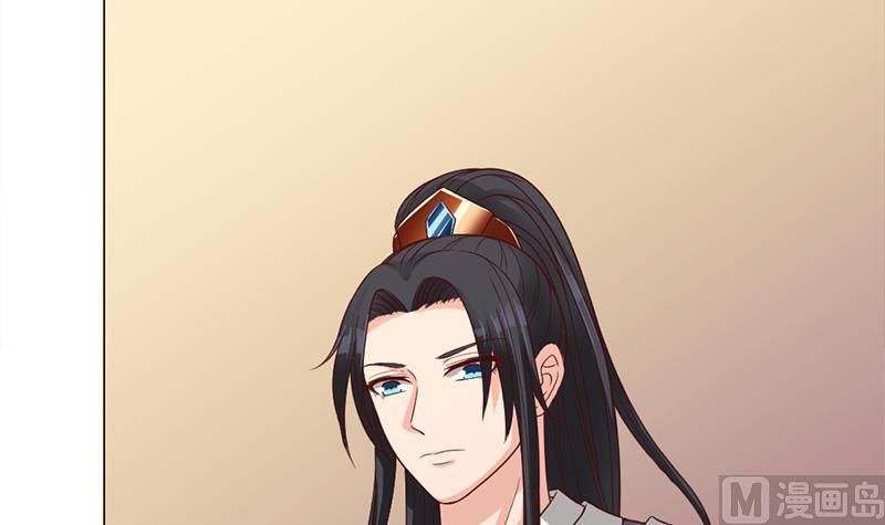 倾城之上韩漫全集-第214话 试试福公公无删减无遮挡章节图片 