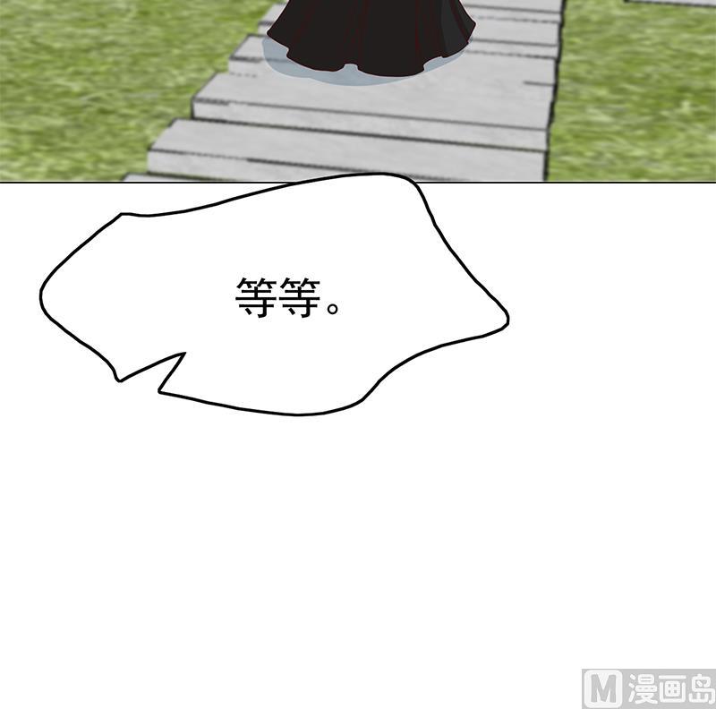 倾城之上韩漫全集-第215话 宠妻的战王无删减无遮挡章节图片 