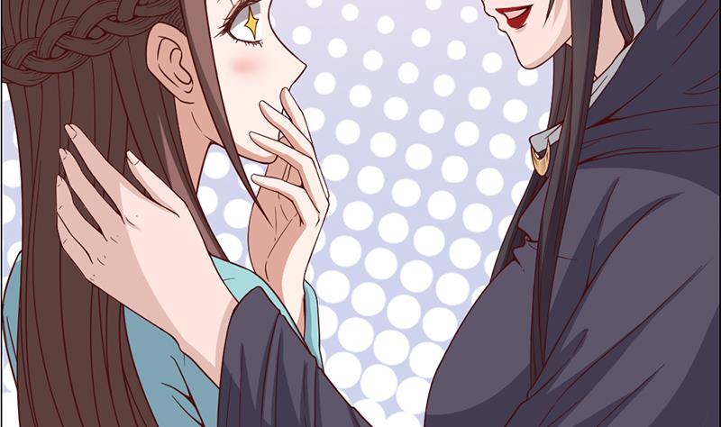 倾城之上韩漫全集-第216话 脏兮兮的小狐狸无删减无遮挡章节图片 