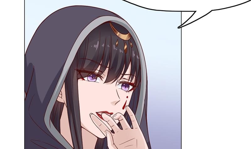 倾城之上韩漫全集-第216话 脏兮兮的小狐狸无删减无遮挡章节图片 