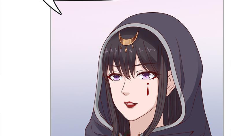 倾城之上韩漫全集-第216话 脏兮兮的小狐狸无删减无遮挡章节图片 