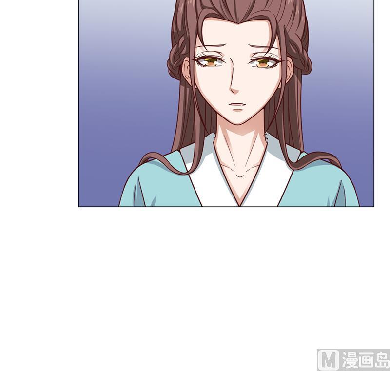 倾城之上韩漫全集-第216话 脏兮兮的小狐狸无删减无遮挡章节图片 