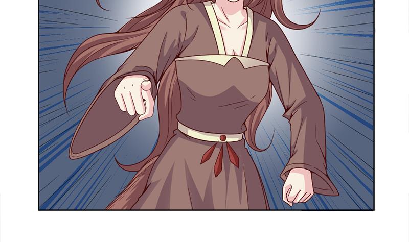 倾城之上韩漫全集-第217话 胎光之伤无删减无遮挡章节图片 