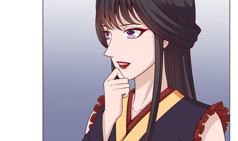 倾城之上韩漫全集-第218话 天月赐药无删减无遮挡章节图片 