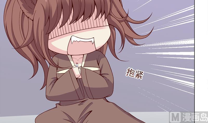 倾城之上韩漫全集-第218话 天月赐药无删减无遮挡章节图片 