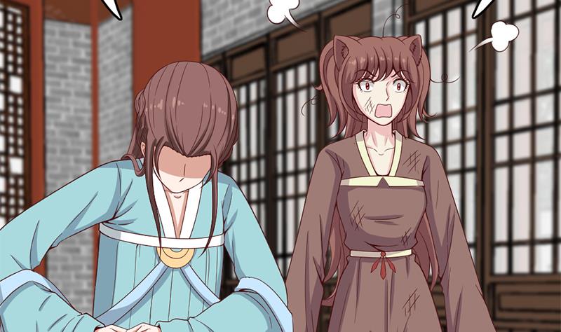 倾城之上韩漫全集-第218话 天月赐药无删减无遮挡章节图片 