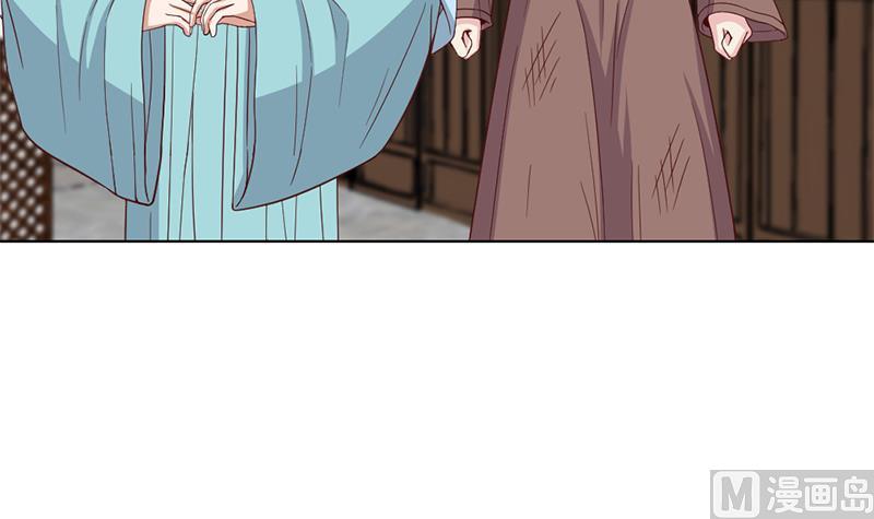 倾城之上韩漫全集-第218话 天月赐药无删减无遮挡章节图片 