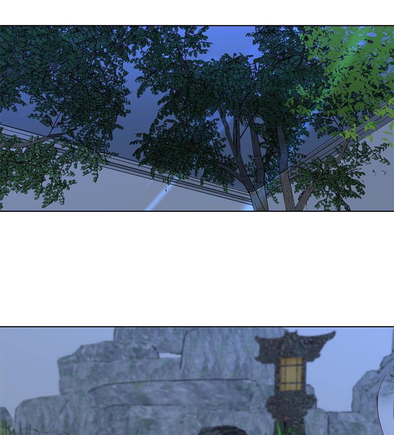 倾城之上韩漫全集-第218话 天月赐药无删减无遮挡章节图片 