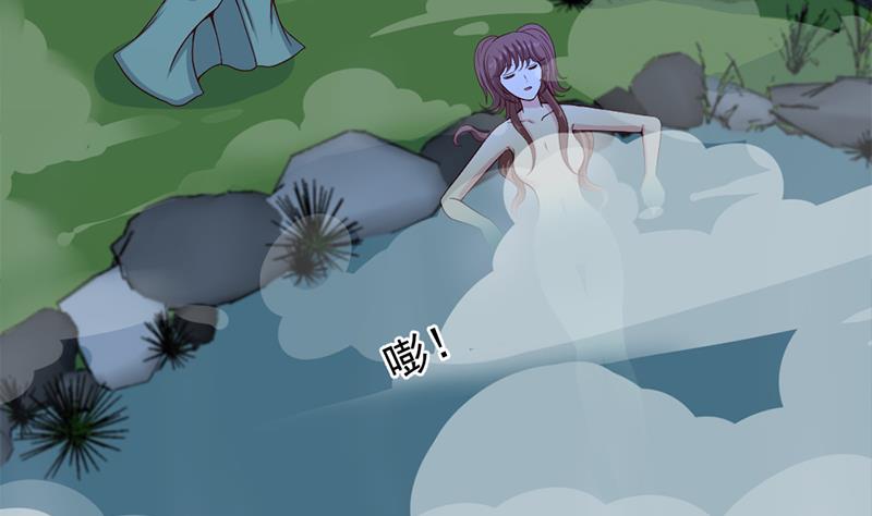 倾城之上韩漫全集-第219话 蜕变的小狐狸无删减无遮挡章节图片 