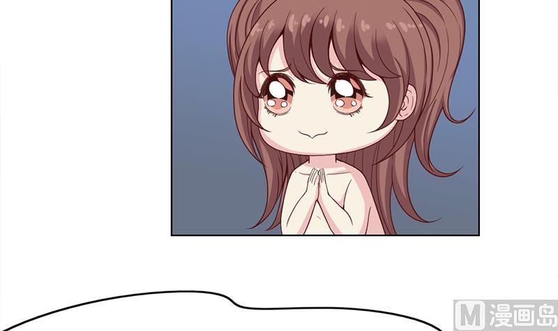倾城之上韩漫全集-第219话 蜕变的小狐狸无删减无遮挡章节图片 