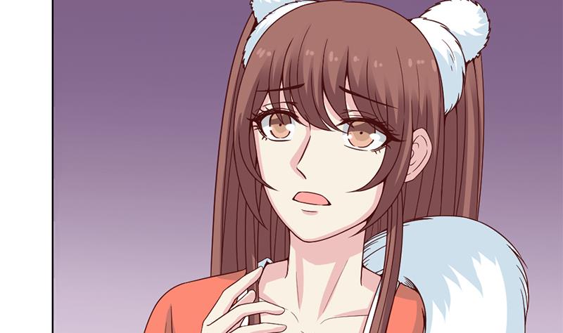 倾城之上韩漫全集-第220话 小狐狸的请求无删减无遮挡章节图片 