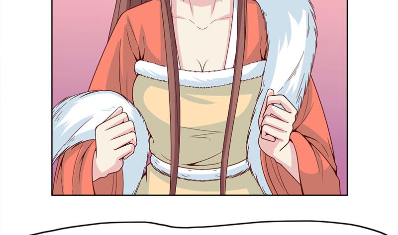 倾城之上韩漫全集-第220话 小狐狸的请求无删减无遮挡章节图片 