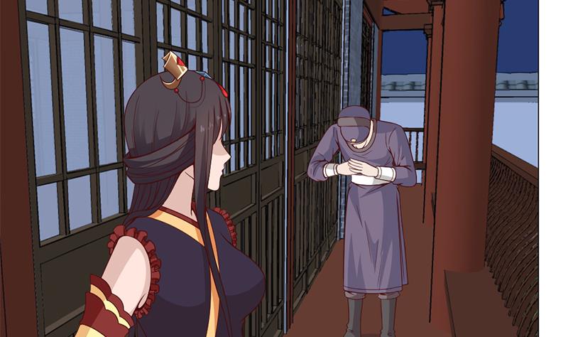 倾城之上韩漫全集-第221话 气急败坏的太子无删减无遮挡章节图片 